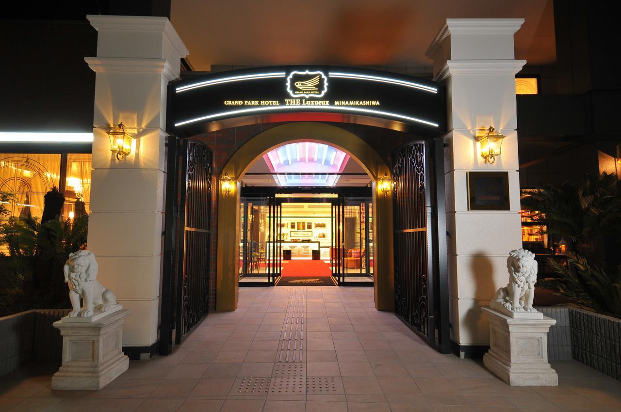 Grand Park Hotel The Luxueux Minami Kashiwa Bagian luar foto