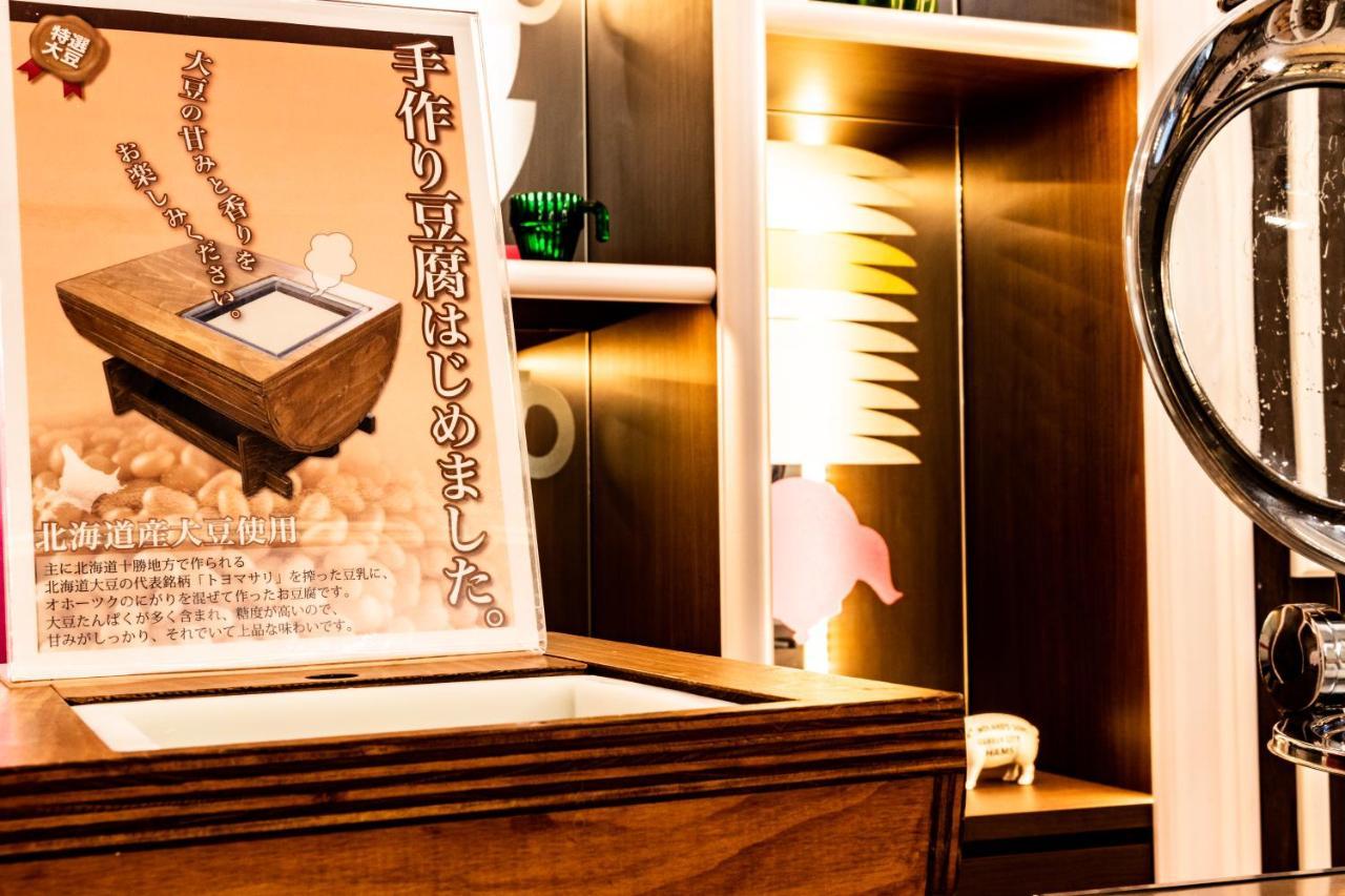 Grand Park Hotel The Luxueux Minami Kashiwa Bagian luar foto